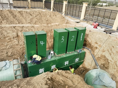 污水處理(li)設(shè)備(bei)案例